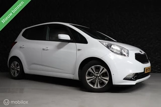 Kia Venga 1.4 CVVT DynamicPLusLine | Camera | Start&Stop |