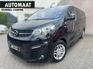 Opel Vivaro 2.0 CDTI L3H1 DC Innovation 130KW DUBBEL CAB / TREKHAAK AFN. / CAMERA / DUBBELE SCHUIFD / WARNINGSPOTS / PDC / CARPLAY