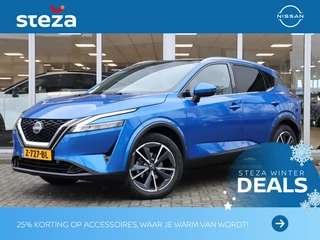 Nissan QASHQAI - afbeelding nr 1