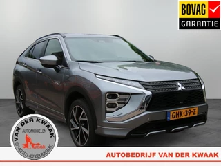 Mitsubishi Eclipse Cross 2.4 PHEV Executive