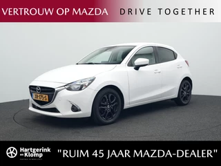 Mazda 2 Mazda 2 1.5 Skyactiv-G Sport Selected : dealer onderhouden - afbeelding nr 1