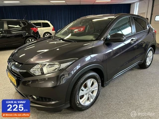 Honda HR-V Honda HR-V 1.6 i-DTEC Elegance Trekhaak en Navigatie - afbeelding nr 1