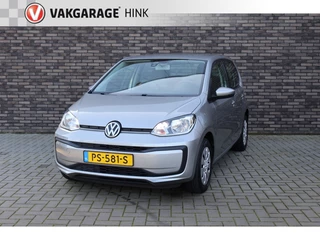 Volkswagen up! - 363010432-0