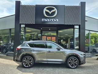 Mazda CX-5 - afbeelding nr 2