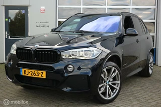 BMW X5 - 128345071-0