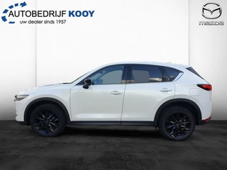 Mazda CX-5 - afbeelding nr 4