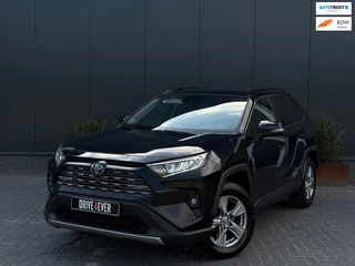 Toyota RAV4 2.5 MHEV Dynamic 2025 GARANTIE | TREKHAAK | NAVI | CR CONTROL | SPORTVELGEN
