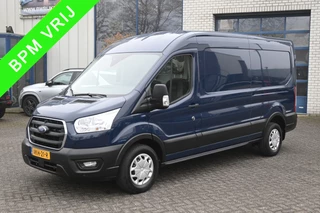 Ford Transit L3H2 2.0 TDCI Trend