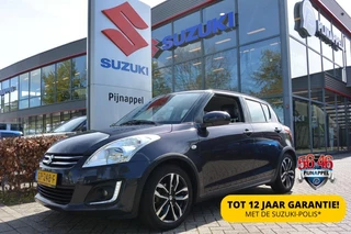 Suzuki Swift - 344914690-0