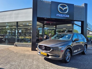 Mazda CX-5 Mazda CX-5 SKYACTIV-G 165 6MT TS+ / Trekhaak - afbeelding nr 1