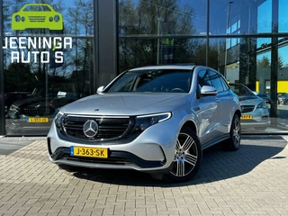 Mercedes-Benz EQC Mercedes-Benz EQC 400 4MATIC Business Solution AMG 80 kWh | Dak | Zwarte hemel | Half leder | Zeer netjes - afbeelding nr 1