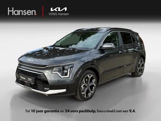 Kia Niro 1.6 GDi Hybrid ExecutiveLine
