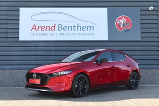 Mazda 3 2.0 e-SkyActiv-G M Hybrid 150 Homura