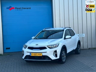 Kia Stonic Kia Stonic 1.0 T-GDi MHEV DynamicPlusLine trekhaak camera - afbeelding nr 1