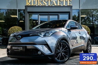 Toyota C-HR - 1143699-0