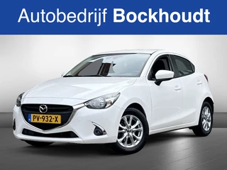 Mazda 2 Mazda 2 1.5 Skyactiv-G Dyn. | Navi | Cruise | Airco - afbeelding nr 1