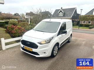 Ford Transit Connect - 277963268-0