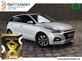 Hyundai i20 - 355679319-0
