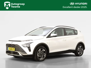 Hyundai Bayon - 405375754-0