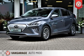 Hyundai IONIQ - 501838211-0