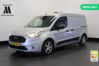 Ford Transit Connect - 484346587-0