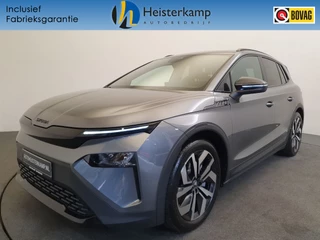 Škoda Elroq 85 Sportline