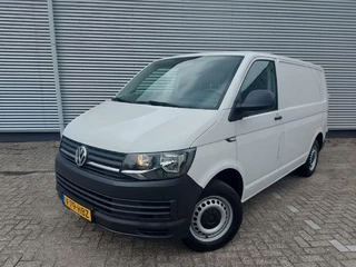 Volkswagen Transporter - 257208986-0