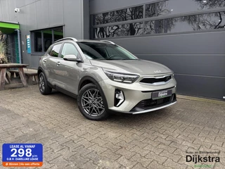 Kia Stonic 1.0 T-GDi DynamicPlusLine | AppleCarPlay/AndroidAuto | Cruise Control En Stuurhulp | Achteruitrijcamera | 17.273 km!!