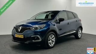 Renault Captur Renault Captur 0.9 TCe Limited NAVI CRUISE LM 40000 KM - afbeelding nr 1