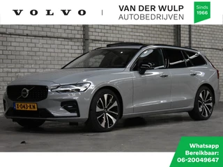 Volvo V60 - afbeelding nr 1