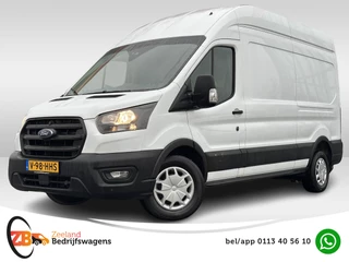 Ford Transit - 296034358-0