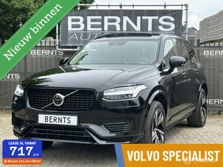 Volvo XC90 - 280812915-0