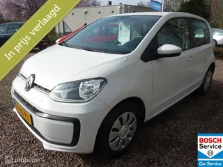 Volkswagen up! 1.0 BMT move up!