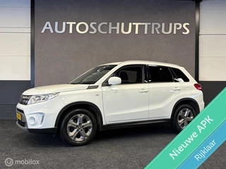 Suzuki Vitara 1.6 Exclusive 1E EIG / DEALER OH. / CLIMA / CRUISE / CAMERA / NAP