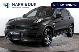 Lynk & Co 01 1.5 PHEV 261PK MY23