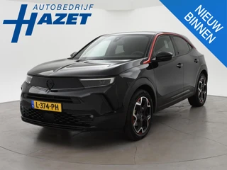 Opel Mokka-e GS LINE 50 KWH 90% SOH + CAMERA | ADAPTIVE CRUISE