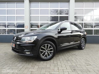 Volkswagen Tiguan - 329901700-0