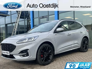 Ford Kuga - 337260501-0