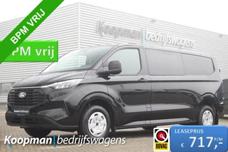 Ford Transit Custom - 502610538-0