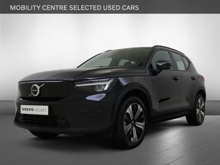 Volvo XC40 - afbeelding nr 1