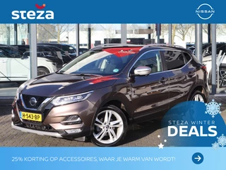 Nissan QASHQAI - 261367388-0