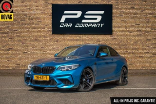 BMW M2 - 56514256-0