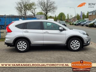 Honda CR-V Honda CR-V 2.0 Elegance 2WD, trekh., clima, cruise, stoelverw., DAB, PDC v+a - afbeelding nr 5