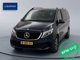 Mercedes-Benz EQV - 526481175-0
