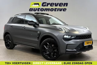 Lynk & Co 01 1.5