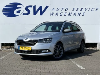 Škoda Fabia - 136694220-0