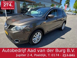Nissan QASHQAI - 205008624-0
