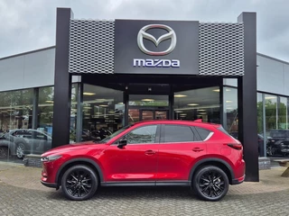 Mazda CX-5 - afbeelding nr 5