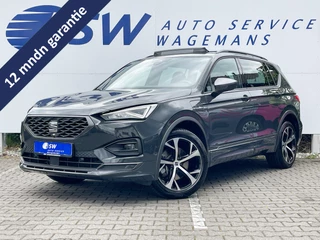SEAT Tarraco 1.4 TSI e-Hybrid PHEV FR Business Intense
