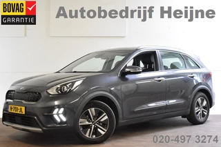 Kia Niro LEDER/NAVI/TREKHAAK - afbeelding nr 1